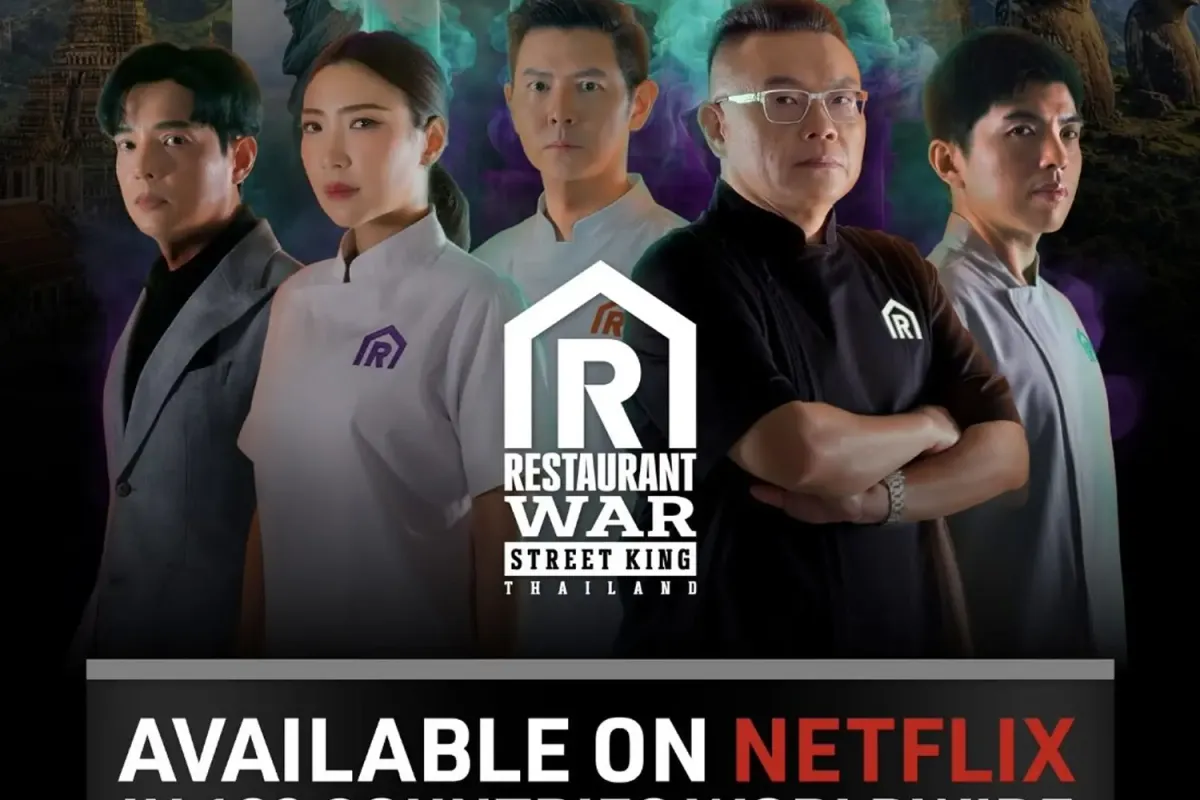 Restaurant War Street King Thailand