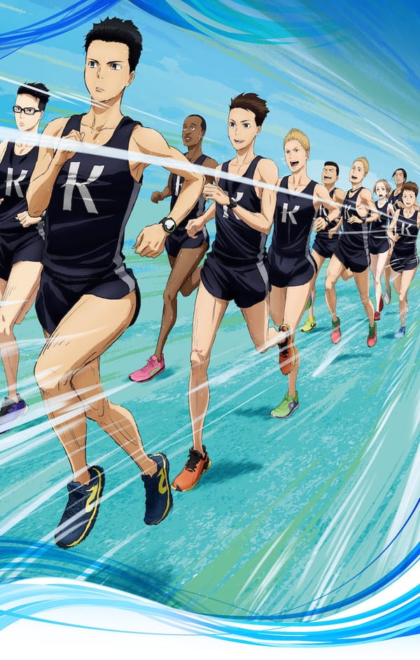 Run with the Wind