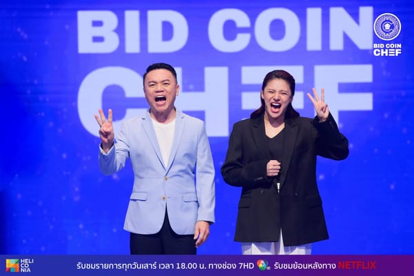 Bid Coin Chef - recenzie completă
