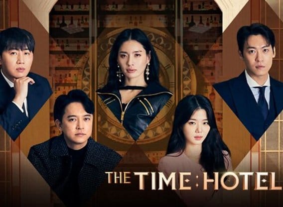 The Time Hotel